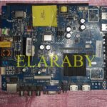 CV338H-A42 CODE 2010