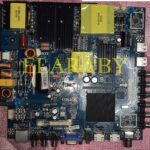 CV338H-A50  code 2011 new