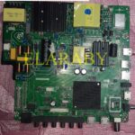 TP.HV553.PC821 code 2003 جديد