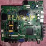 TP.MS358.PC821 code 2007 جديد