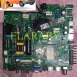 TP.MS358.PC821 code 2009 جديد
