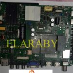 TP.RT2982.PB801 code 2002