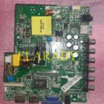 CV59SH-U32  Code3006