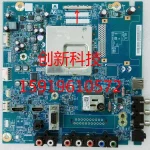 MB MT66_PA SO102-2 48.72V08.021 FOR TV SONY MODEL  KLV-40BX420