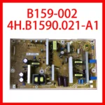 B159-002 4H.B1590.021/A1