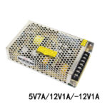 مدخل SMPS 220 فولت مخرج ثلاثي +5Vdc/7A & +12Vdc/1A &-12Vdc/1A