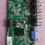 40-MS82M1-MAC2HG Tornado 24ED6100