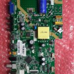 3msv56k0mta