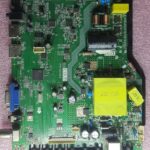 P75-53TV8.0
