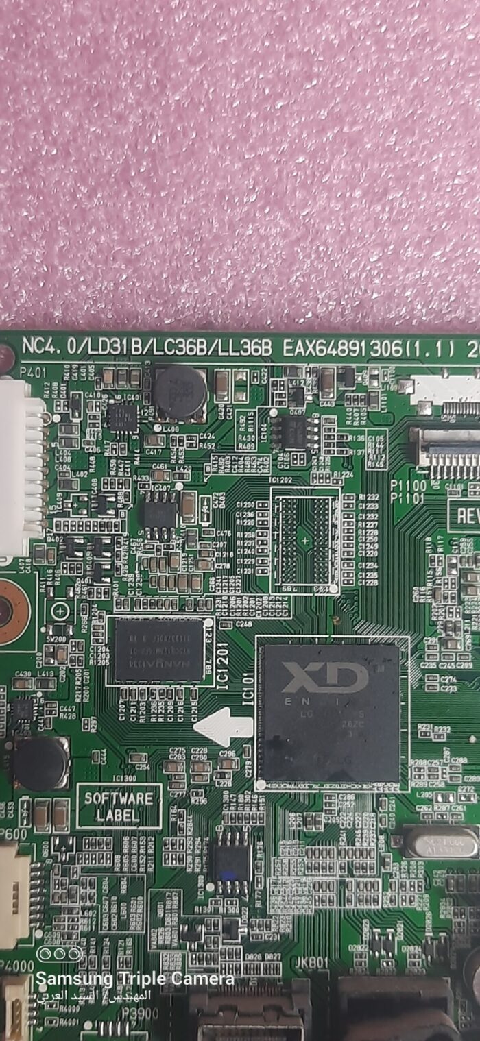⁦EAX64891306(1.1)⁩ - الصورة ⁦3⁩