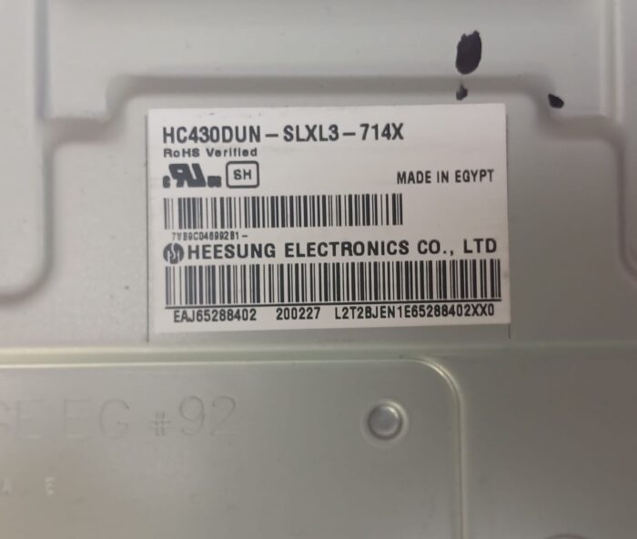 ⁦حوض كامل ال جي 43 بوصه موديل LG 43LM6300PVB بدون البوردات⁩ - الصورة ⁦3⁩