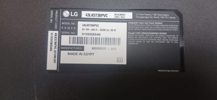 ⁦حوض كامل ال جي 43 بوصه موديل LG 43LK5730PVC بدون البوردات⁩ - الصورة ⁦4⁩