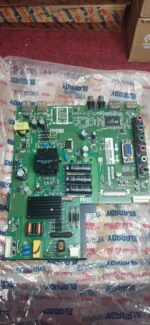 40D2900M TP.MS1306.PB775